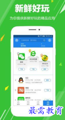 1651572921254103.png image.png