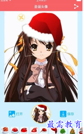 1651573000882428.png image.png