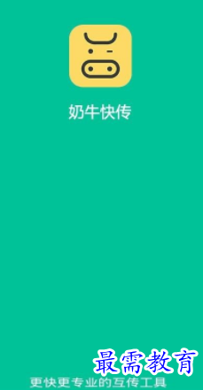 1651575802695501.png image.png