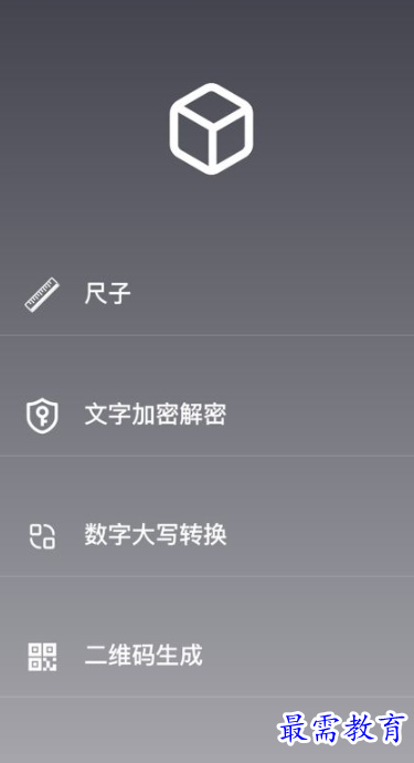 1651576758649256.png image.png