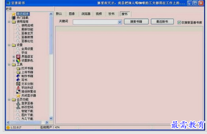 1651592890204118.png image.png