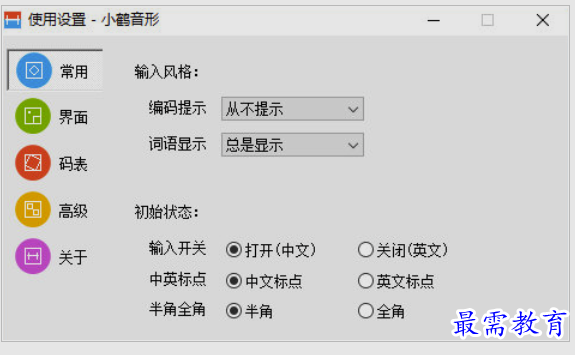 1651635277503633.png image.png