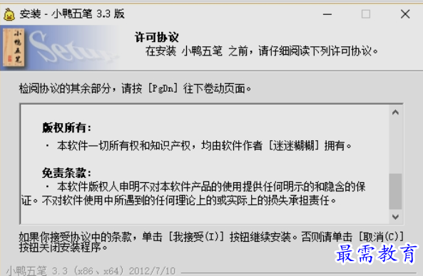 1651635994248577.png image.png