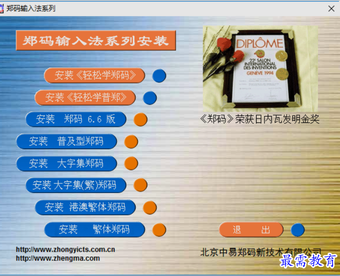 1651636393246405.png image.png