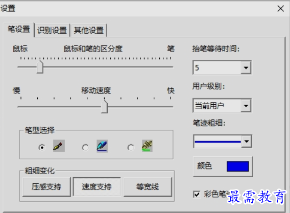 1651637011432115.png image.png