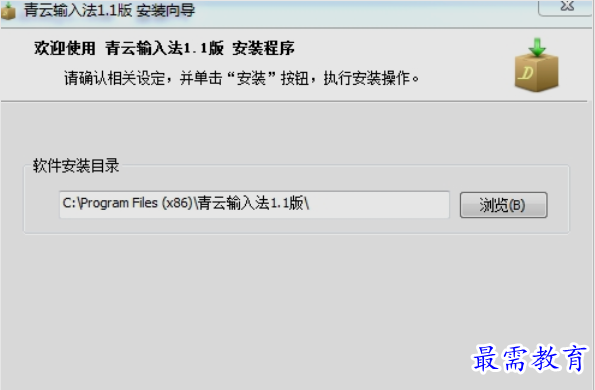 1651637525261986.png image.png