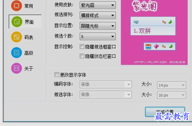 1651639618502540.png image.png