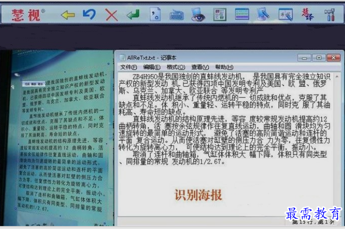 1651640603899095.png image.png