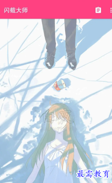 image.png