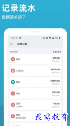 1651640870475584.png image.png