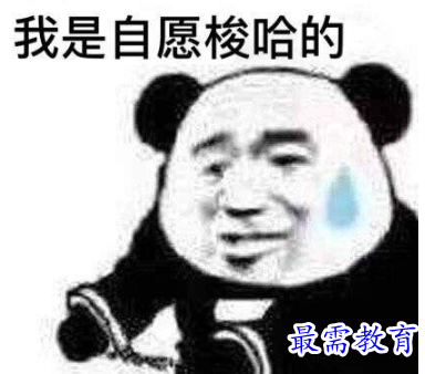 1651641098480350.png image.png