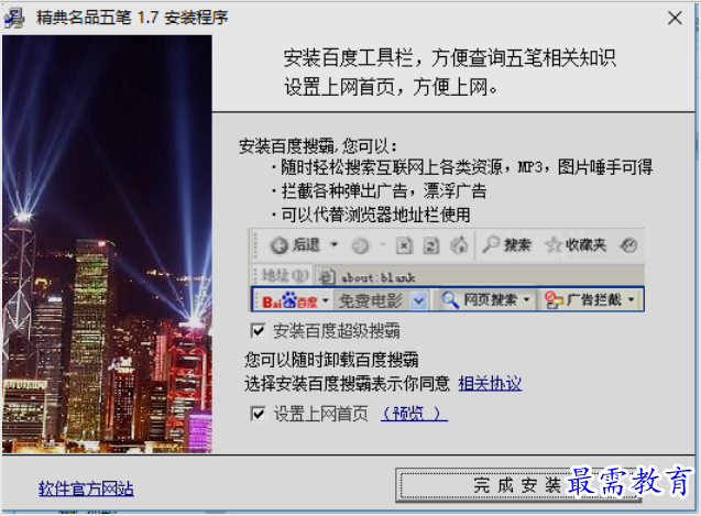 1651641194967007.png image.png