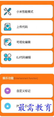 1651641438252050.png image.png