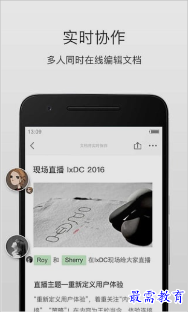 1651641673297782.png image.png