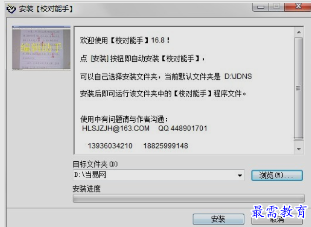 1651642132661002.png image.png