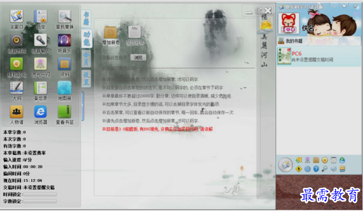 image.png