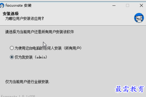 1651642475979147.png image.png