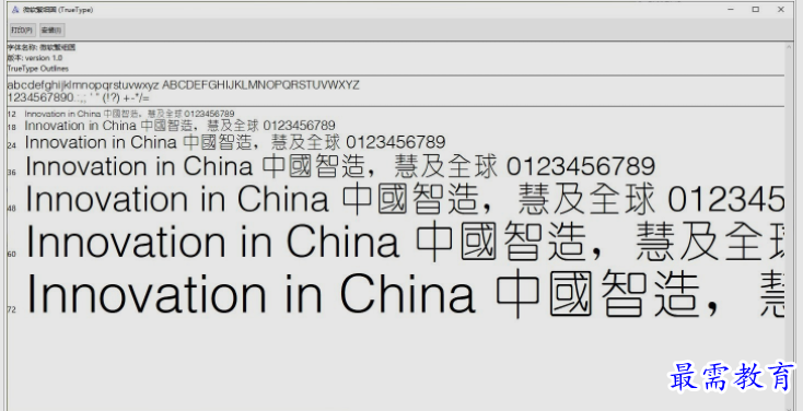 1651643405148232.png image.png