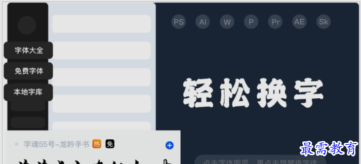 1651643426802284.png image.png