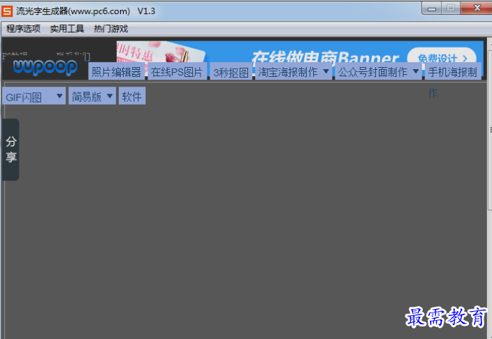 1651643800942749.png image.png