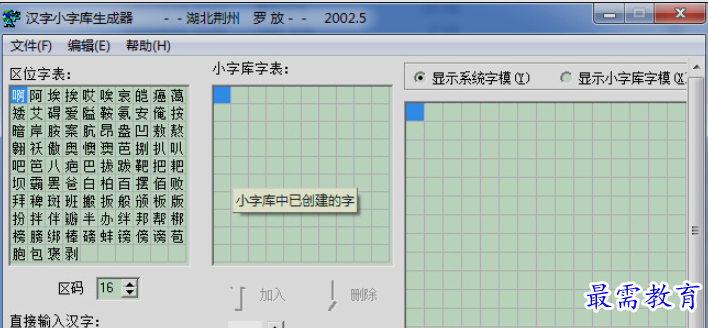 1651643852985414.png image.png