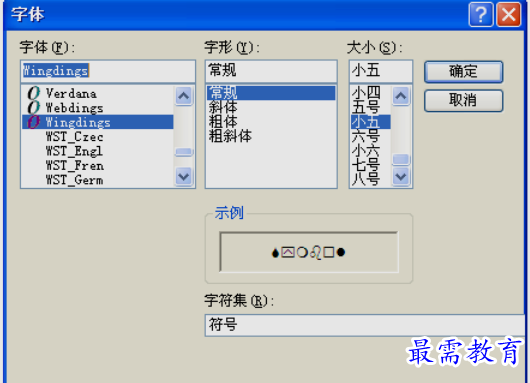 1651643898581981.png image.png