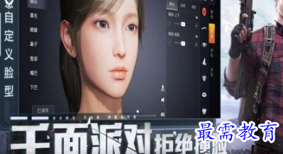 image.png