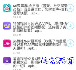 1651644181943001.png image.png