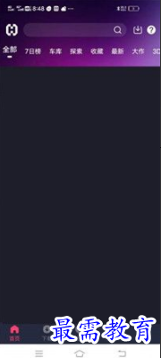 1651644208207493.png image.png