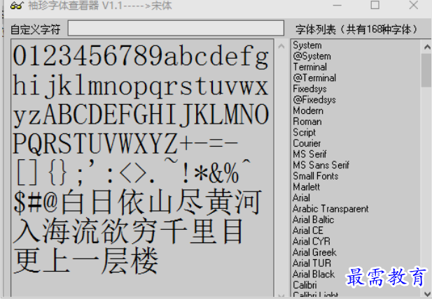 1651644275650535.png image.png