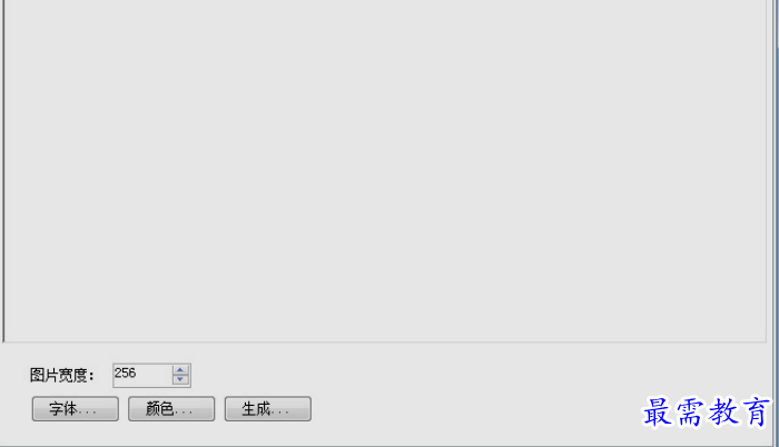 1651644297402320.png image.png