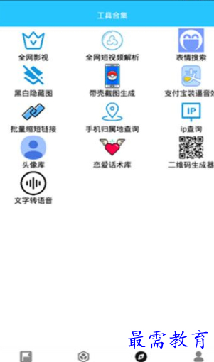 1651644374246995.png image.png