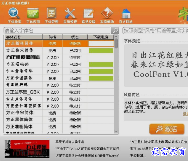 1651644634417879.png image.png