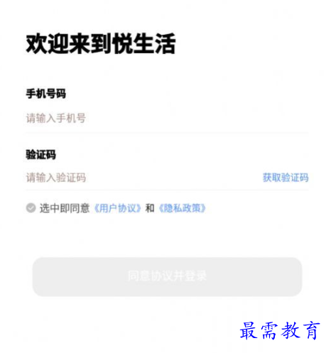 1651645130663260.png image.png