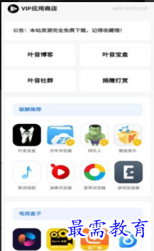 1651645211272078.png image.png