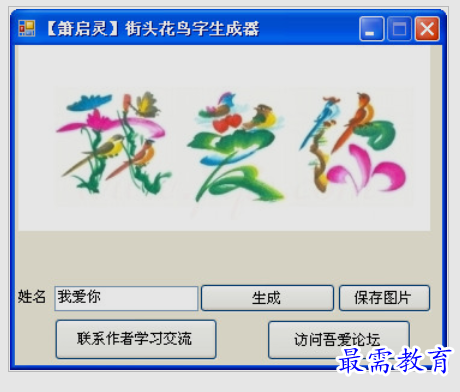 1651645306786613.png image.png