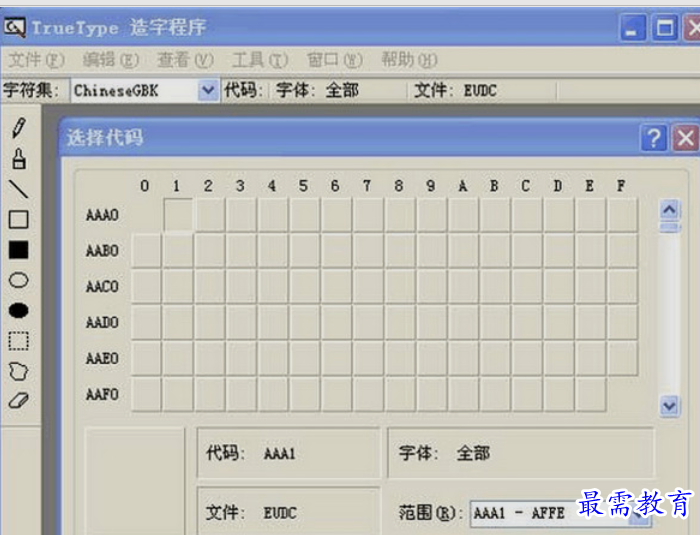 image.png