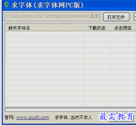 1651645384421687.png image.png