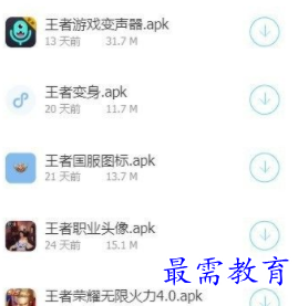 1651645815961519.png image.png