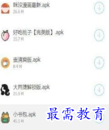 1651645875821666.png image.png