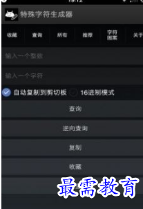 1651646333643549.png image.png