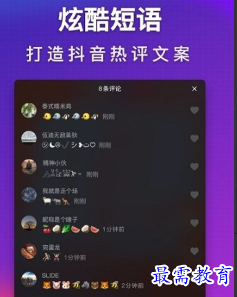 1651646500292210.png image.png