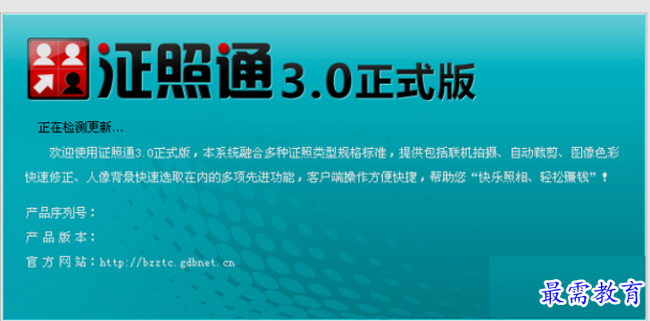 1651648789363437.png image.png