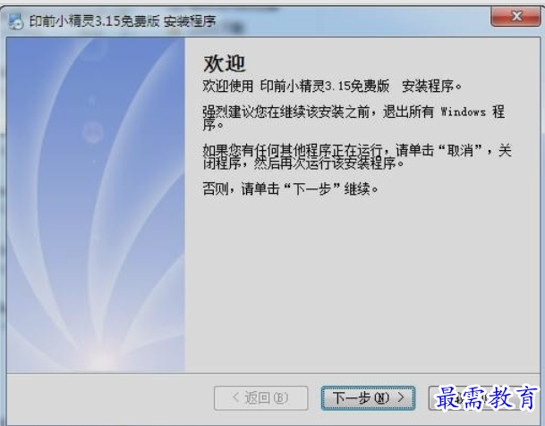 1651648955345878.png image.png