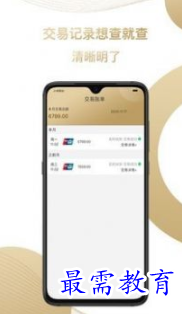 1651651338940400.png image.png