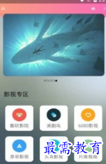 1651651577583580.png image.png