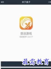 1651652274113270.png image.png