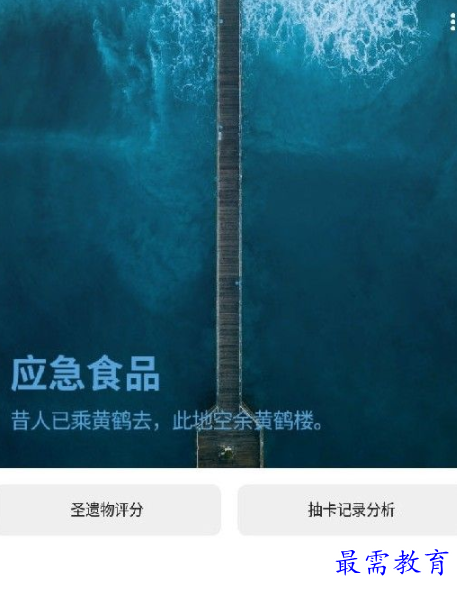 1651652601971847.png image.png