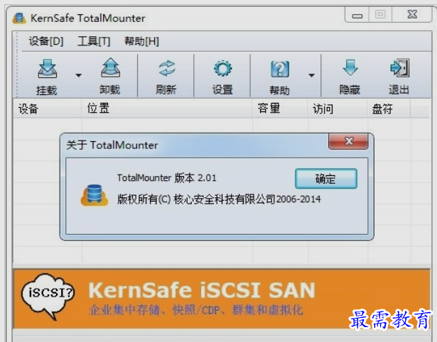 1651652624955953.png image.png