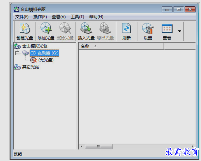 1651653492782600.png image.png